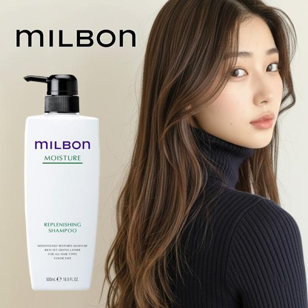 ミルボン ミルボン モイスチャー リプレニッシング シャンプー 500ml