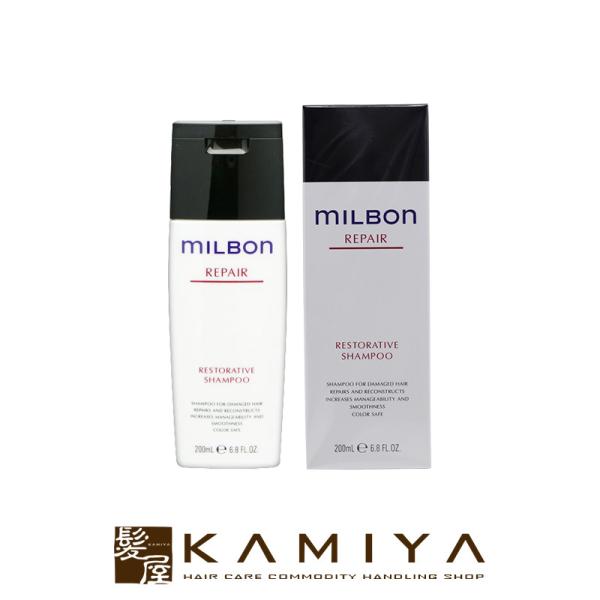 ミルボン ミルボン リペア リストラティブ シャンプー 200ml