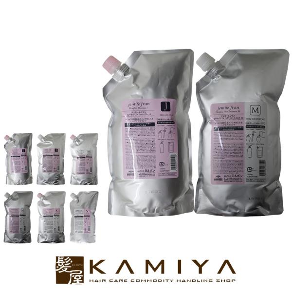 ~{ WF~[t q[gOX Vv[ 1000ml{wAg[gg 1000g v2 l֗pZbg||J M S lߑւ e tB 