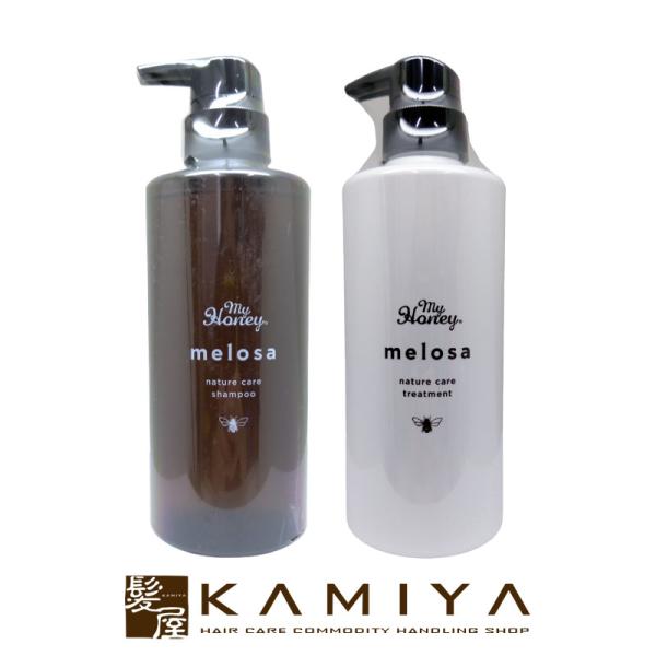 マイハニー melosa メロサ ネイチャーケア シャンプー 470ml トリートメント 470g 計2個 ポンプセット|潤う しっとり まとまる ダメージケア シャンプー