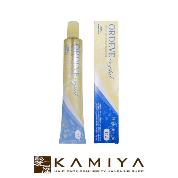 【激安１本１２５円】ミルボン　オルディーブセット７７本 MILBON ミルボン オルディーブ クリスタル ハイブライト 第1剤