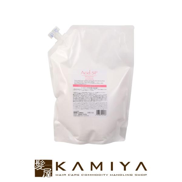 ci~ GXyA AVbhSP RfBVi[ 2000ml Ɩp|GXyAAVbhsp GXyAAVbh AVbhspRfBVi[