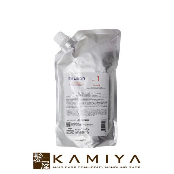 ミルボン アンチフリッズ トリートメント」の人気商品一覧 | 安い商品