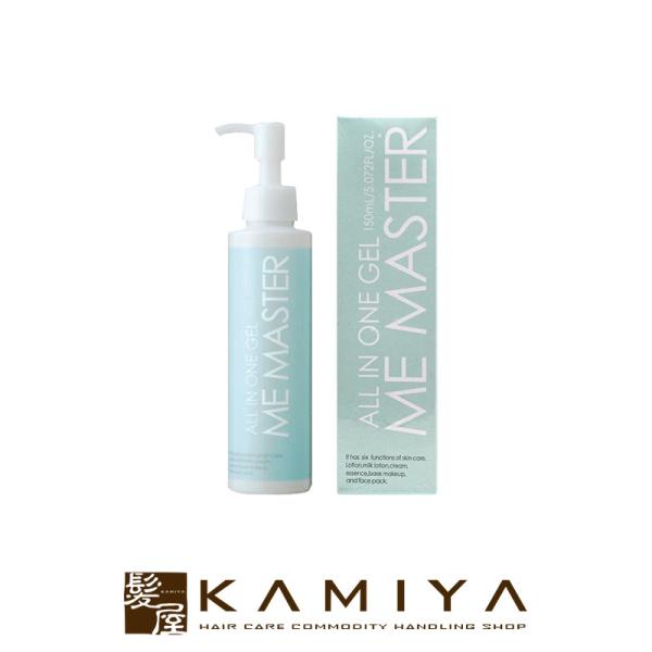 ME }X^[ I[CQ 150ml|GCWOPA N ϐ t et N[ ωn pbN  qA_ Z~h n [[[ 