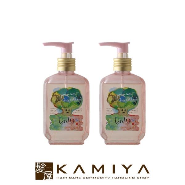 Loretta（ロレッタ） b-ex プレミアムベースケアオイル 100ml×2個
