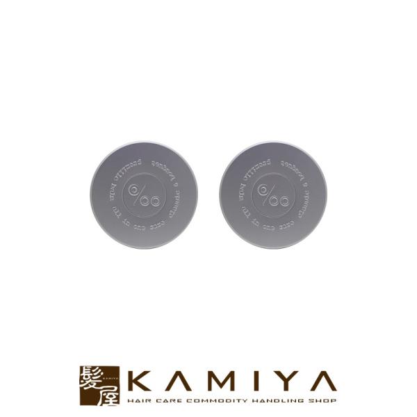 R^ v~ VtHo[ 30g×2Zbg|v~o[ wAo[ wAN[ X^CO bNX N[