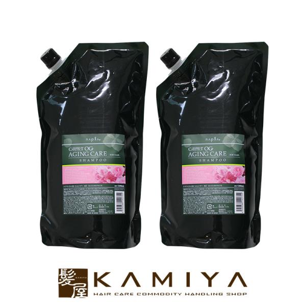 �i�v�� �P�A�e�N�g OG �V�����v�[ AC 1200ml �l�֗p×2�Z�b�g|�i�v�� �P�A�e�N�g �V�����v�[ �P�A�e�N�g AC  �w�A�P�A �T�����ꔄ ���e�@�ꔄ