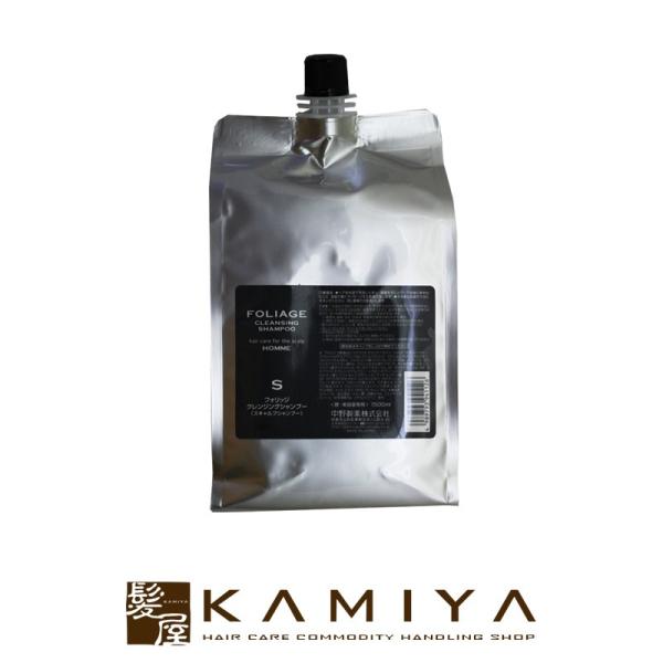 iJm tHbW NWOVv[ 1500ml Ɩp|HOMME I Y  L ɂ L  tP GCWO ь 玉  ׂ l֗p