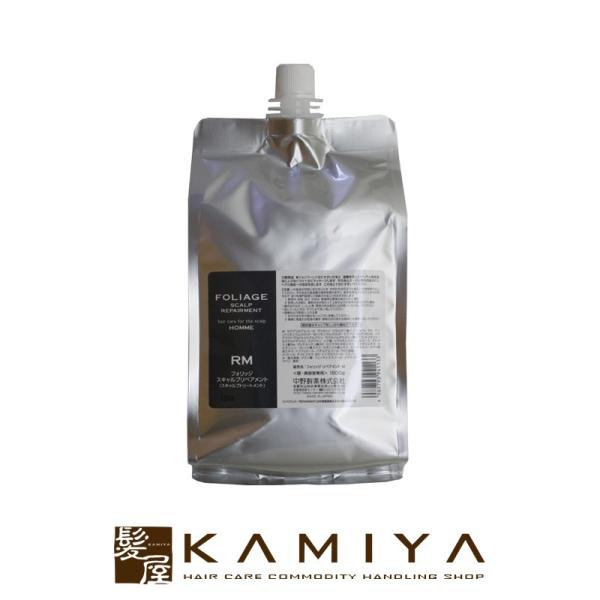 iJm tHbW XLvyAg 1500g Ɩp|HOMME I Y  邨  ی ێ ς n RV {[ ӂ l֗p