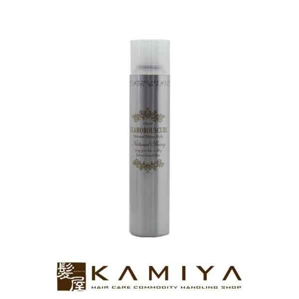 �i�J�m �O���}���X�J�[��N �X�v���[ �i�`�������V���C�j�[ 180g|nakano ���쐻�� �O���}���X �J�[�� �G�k �i�J�m �O���}���X�J�[��n �X�^�C�����O �w�A�X�v���[