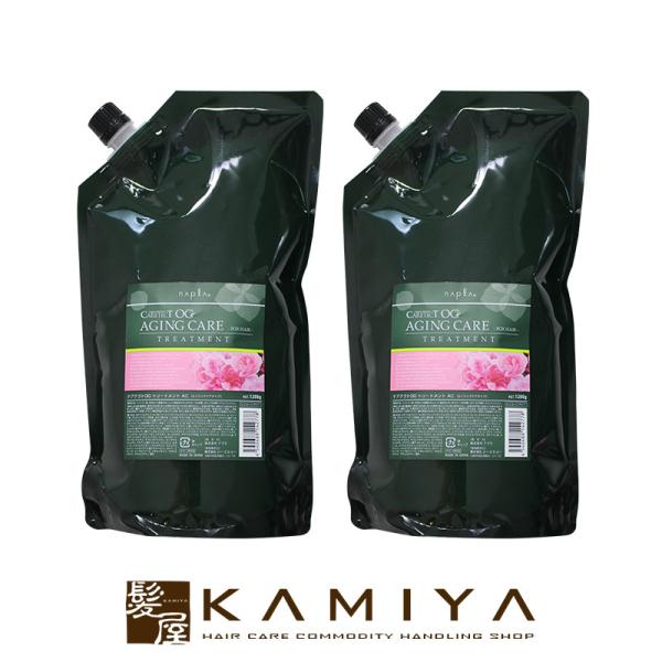 �i�v�� �P�A�e�N�g OG �g���[�g�����g AC 1200g �l�֗p×2�Z�b�g|�i�v�� �g���[�g�����g �P�A�e�N�g AC �n���E�R�V �l�ߑւ� ���e�@�ꔄ ��������