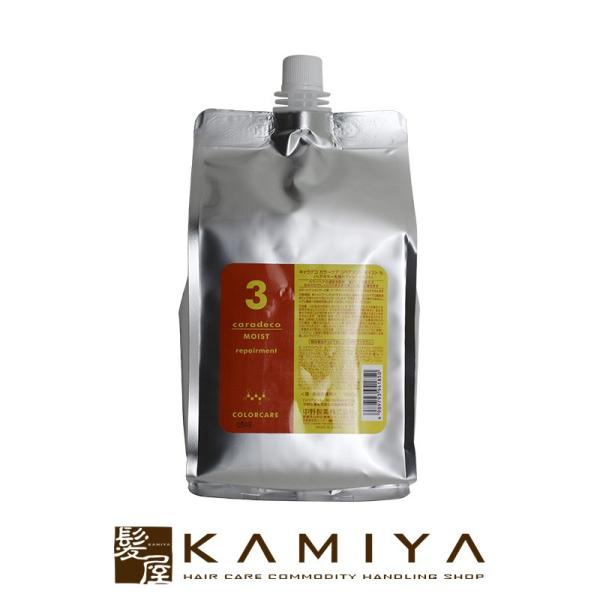 iJm LfR J[PA yAg CXg N 1500g Ɩp|쐻 iJm g[gg wAPA Tꔄ eꔄ e@ et 