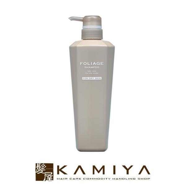 シャンプー 臭いの人気商品 通販 価格比較 価格 Com