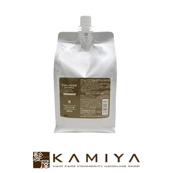 iJm tHbW Vv[ hCXLp 1500ml Ɩp|XLvVv[ XJv  玉  ь L ɂ   nRV tP 