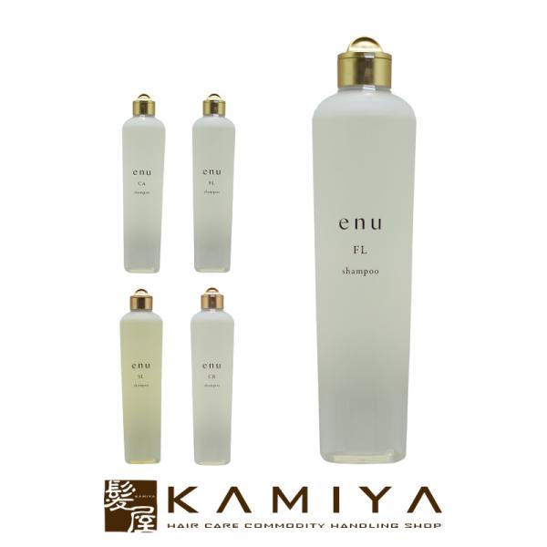 ナカノ エヌ シャンプー 300ml|nakano enu 中野製薬 FL CA CR SL