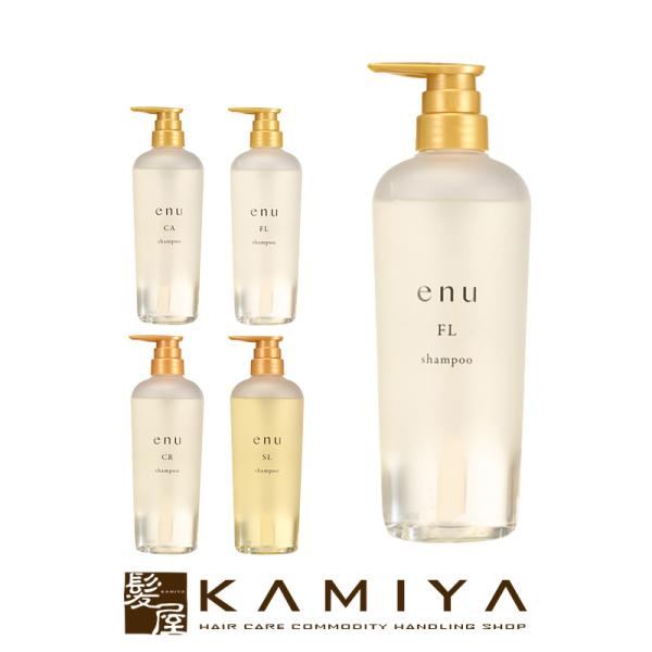 ナカノ エヌ シャンプー 600ml|nakano enu 中野製薬 FL CA CR SL