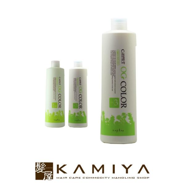 napla（ナプラ） ケアテクト OG カラー 2剤 1000ml|カラー剤 OX3%/AC