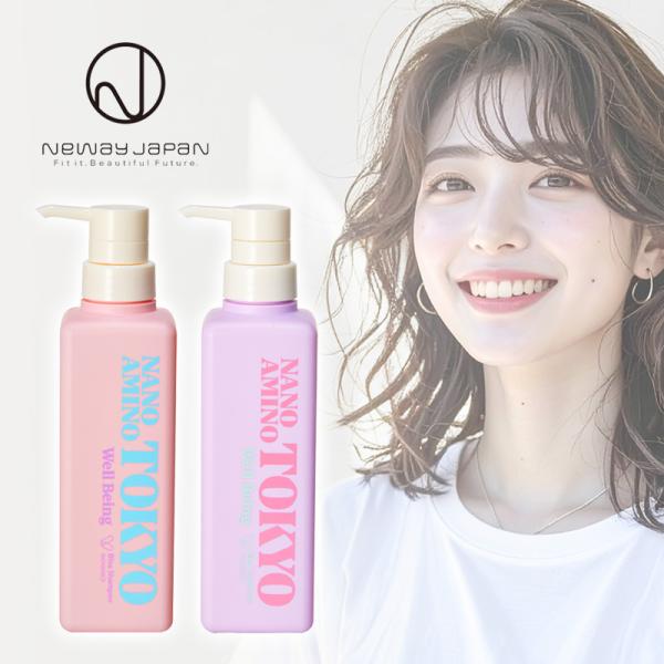 ニューウェイジャパン ナノアミノ トーキョー ブリスシャンプー 380ml