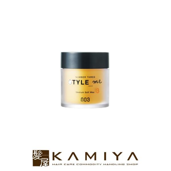 io[X[ X^C~[ ~fBA\tgbNX 50g|no3 number three io[X[ bNX wAPA Tꔄ eꔄ e@ et