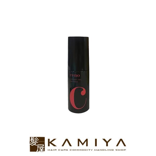 IWRX Zm g}IC 80ml|wAIC 􂢗Ȃg[ggIC AEgoXg[gg g[ggIC e@ꔄ