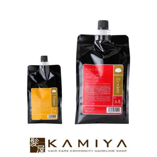 オレンジコスメ、アンセス、スピエラ、GMT オレンジコスメ アンセス GMT66.6 200gの業務用通販サイト【b