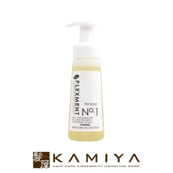 pCA vbNXg VXeg[gg t@[Xg{h 280ml|pCA g[gg Ɩp wAPA Tꔄ eꔄ e@ et