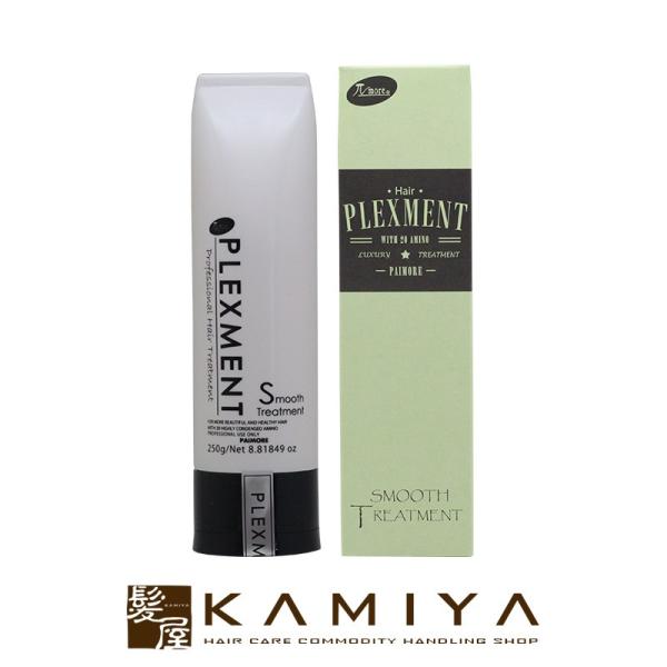 pCA vbNXg X[X g[gg 250g|pCA g[gg z[PA wAPA Tꔄ eꔄ e@ et 