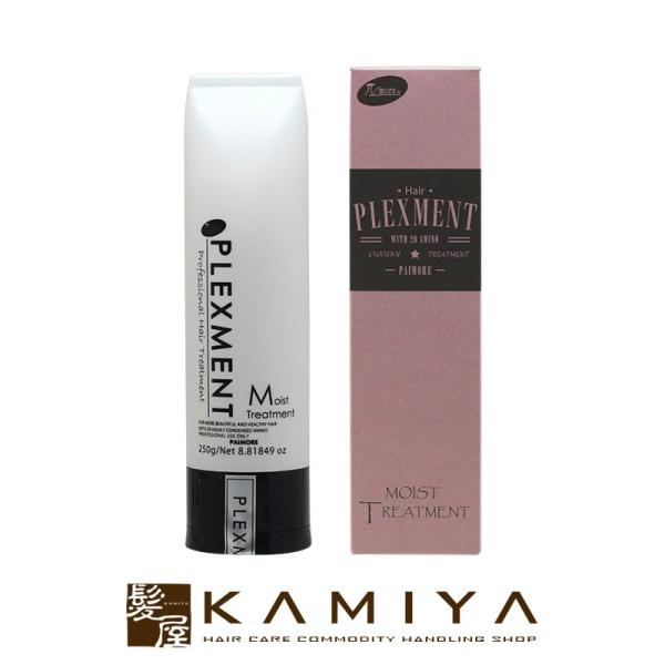 pCA vbNXg CXg g[gg 250g|pCA g[gg z[PA wAPA Tꔄ eꔄ e@ et