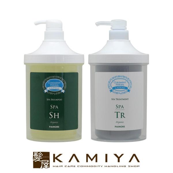 pCA LhD Xp Vv[ 780ml{g[gg 720g P[Xt v2 |vZbg|LhDXp LhDXpVv[ XpVv[