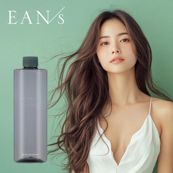 ピアセラボ エアンス ザ サロン ウォータートリートメント 400ml 詰替