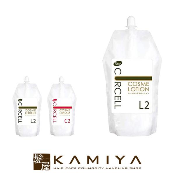 pCA J[Z RX No.2 1000ml ܂ 1000g|paimore L2[V C2N[ p[}t p[} J[O[V J[O p[}wA