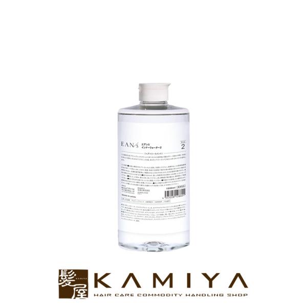 ADJUVANT　ヘアケア Amazon | ADJUVANT アジュバン muts ミューツ ヘアタッチ