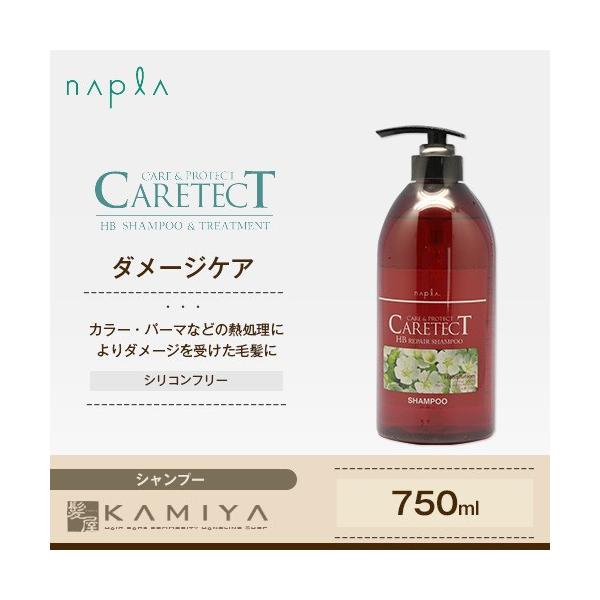 iv PAeNg HB yA Vv[ 750ml|iv PAeNg Vv[ _[WPA PAeNg yA Ƃ wAPA Tꔄ e@ꔄ