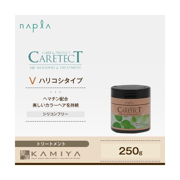 iv PAeNg HB J[ g[gg V 250g|iv PAeNg g[gg PAeNg V wAPA Tꔄ eꔄ e e@ꔄ