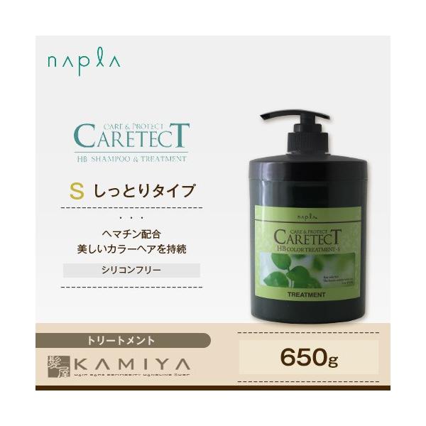 iv PAeNg HB J[ g[gg S 650g|iv PAeNg g[gg PAeNg S Ƃ wAPA Tꔄ eꔄ e@ꔄ