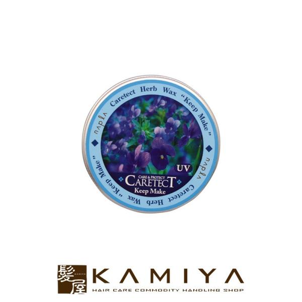 iv PAeNg HB wACNV[Y L[vCN 50g|PAeNg bNX g[gg wAPA Tꔄe@ꔄ [֑Ή3܂