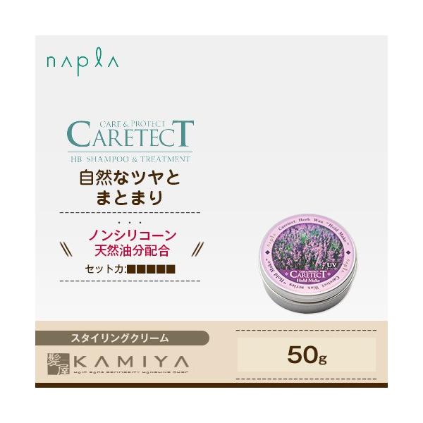 iv PAeNg HB wACNV[Y z[hCN 50g|PAeNg bNX g[gg wAPAe@ꔄ [֑Ή3܂