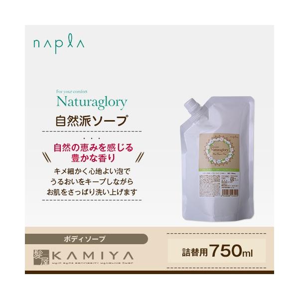 iv i`O[[ {fB[tOX\[v 700ml l֗p|L e  A zCbv 邨 }Ch   VRR e@ꔄ