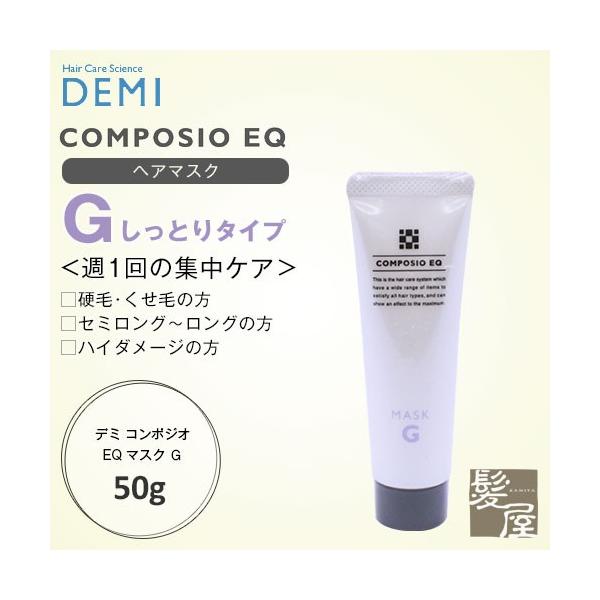 f~ R|WI EQ }XN G 50g|demi _[WPA g[gg yA C C ی `[u { gCA  [֑Ή5܂