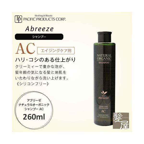 ray_pa-40000