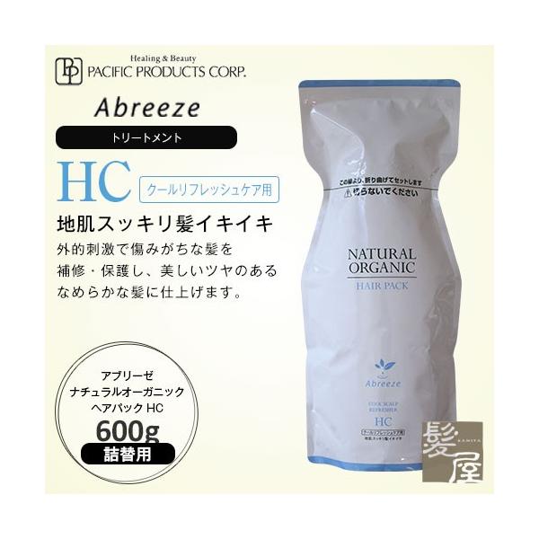 pVtBbNv_Nc Au[[ i`I[KjbN wApbN HC 600g e@ꔄ