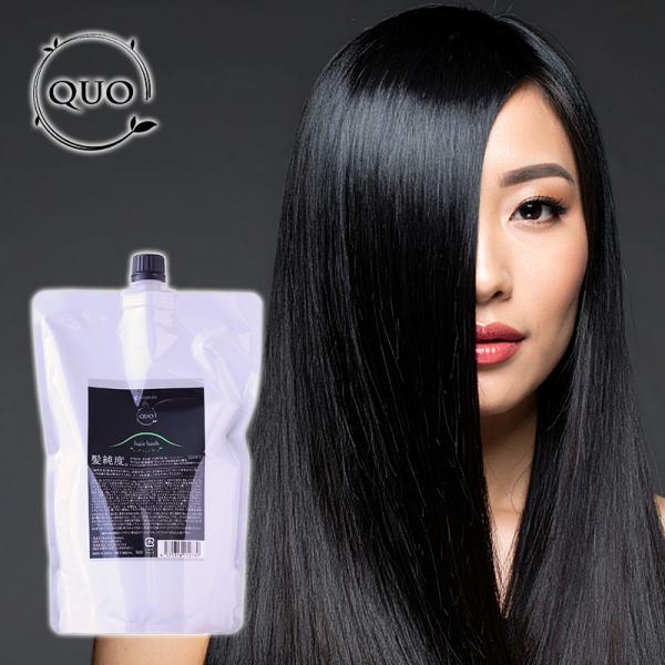 アマトラ クゥオ ヘアバス Es 1000ml シャンプー 詰替用 詰め替え ノンシリコン シリコンフリー パラベンフリー エイジングケア アミノ酸系 Buyee Buyee Japanese Proxy Service Buy From Japan Bot Online