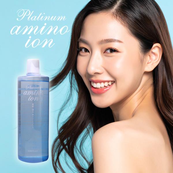 サニープレイス プラチナ アミノイオン水 4000ml レフィル SUNNY PLACE サニープレイス プラチナアミノイオン水 詰替用