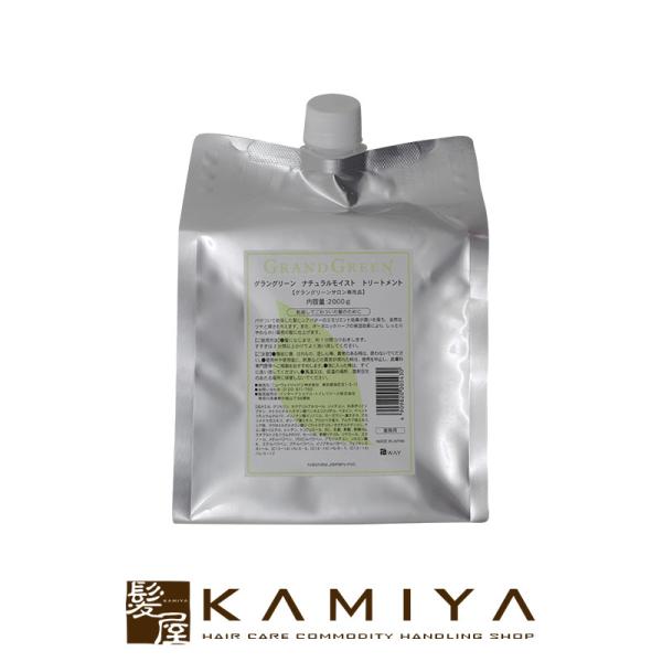 j[EFCWp OO[ i`CXg g[gg 2kg |vt l֗p|j[EFC NWOVv[ 2000g Ɩp e Pi