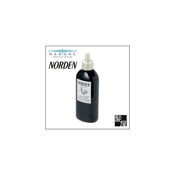 iJm mf XLvGbZX200ml e@ꔄ