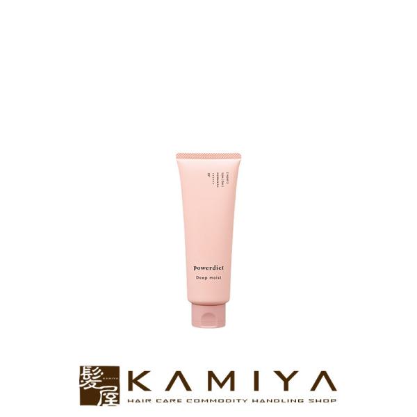 ナカノ パワーディクト ヘアマスク ディープモイスト 80g|システム