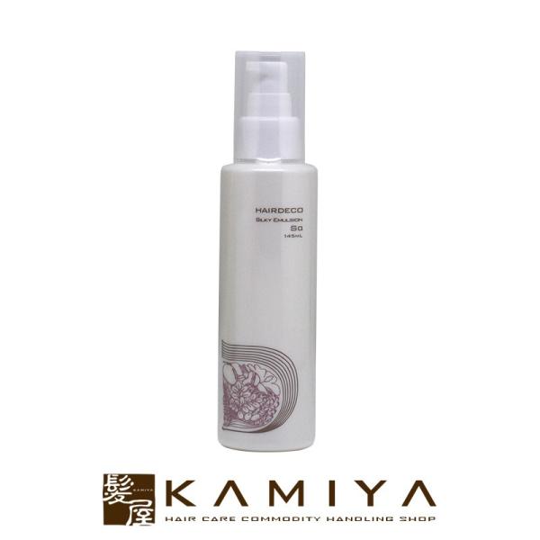 アジュバンヘアデコ シルキーエマルジョン Sa さらさら（ハリ・コシ）タイプ01 へアデコシルキーエマルジョンSa（さらさら） 自主回収のお詫び