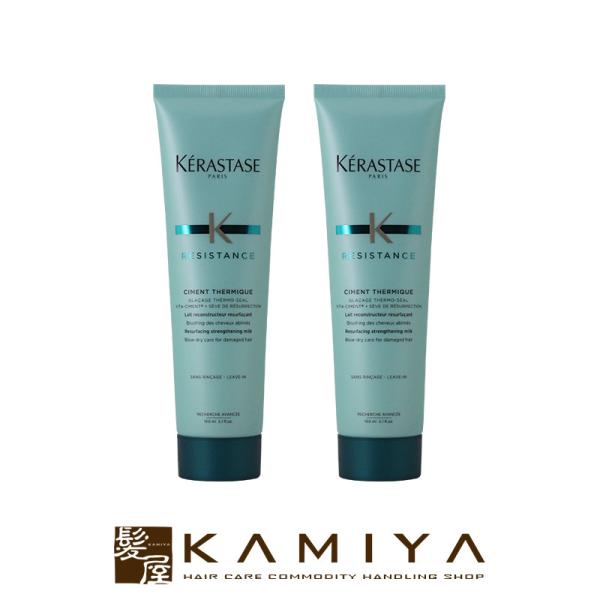 PX^[[ RE V e~bN  150g×2i􂢗ȂwAg[ggj e@ꔄ