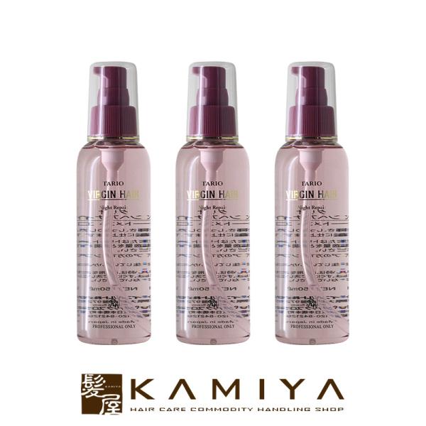 pVtBbNv_Nc ^I @[WwA iCgyA 150ml×3Zbg e@ꔄ 