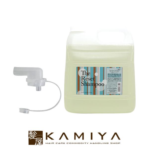 シャンプーセット 本体3点　詰め替え4点　おまけあらり Amazon.co.jp: スマートホルダー セット 〔 シャンプー